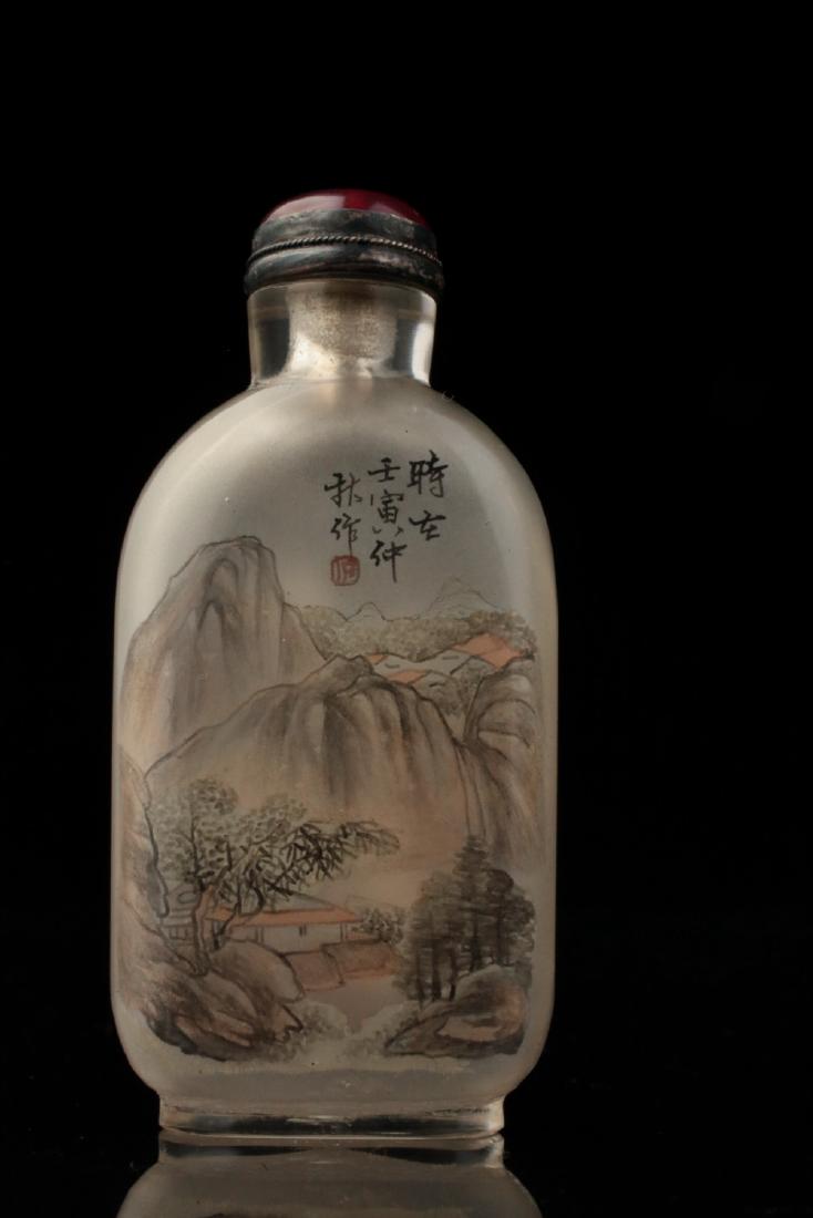 Inside Painted Glass Snuff Bottle, 20th Century (1 of 6)