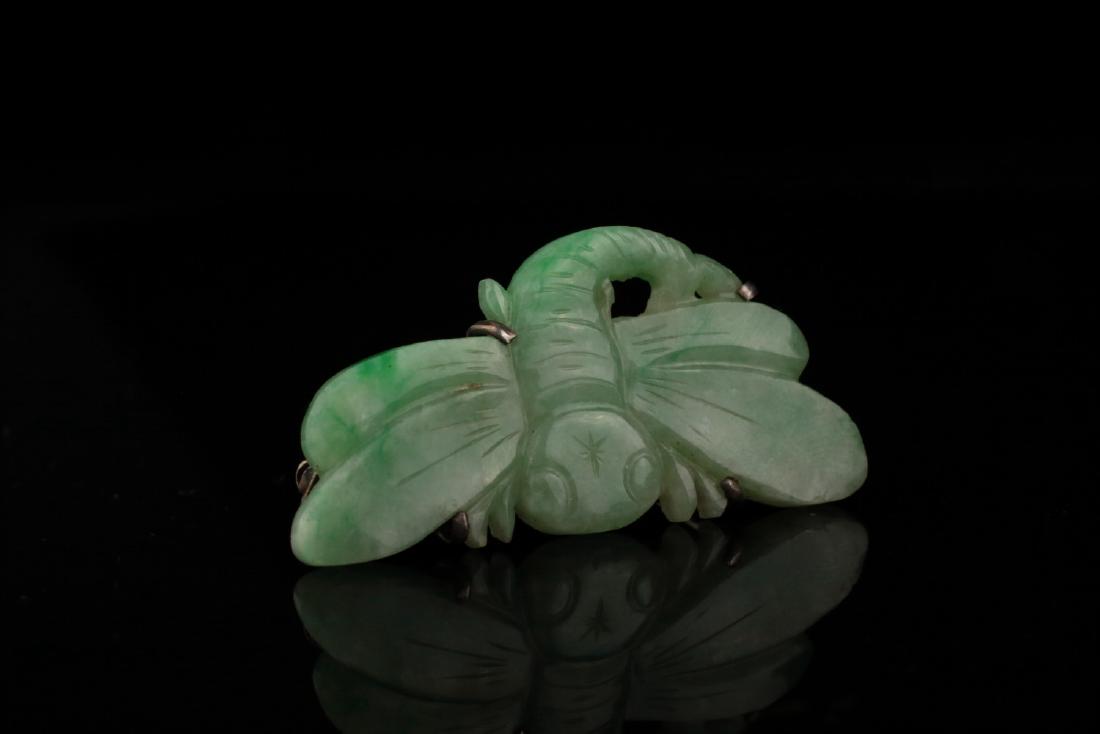 A natural green jadeite dragonfly, Qing Dynasty (1 of 3)