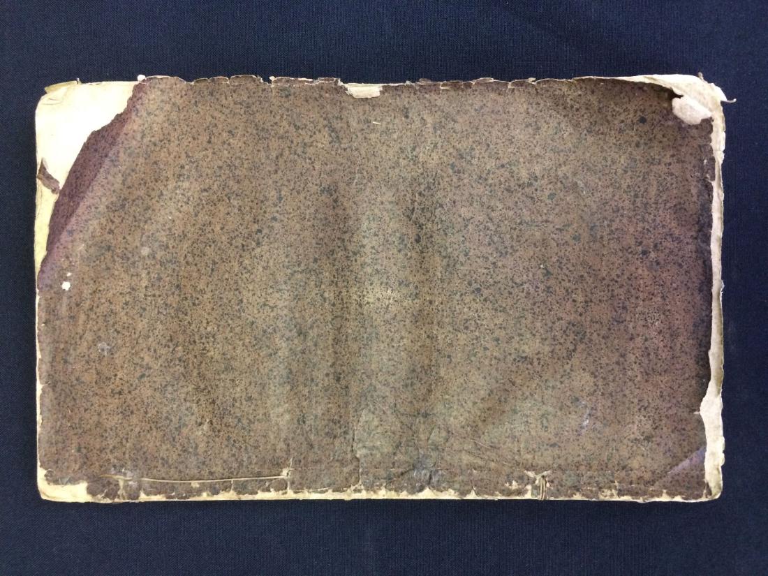 "De Bouworde van't Stadhuis van Amsterdam," 1767 (1 of 4)