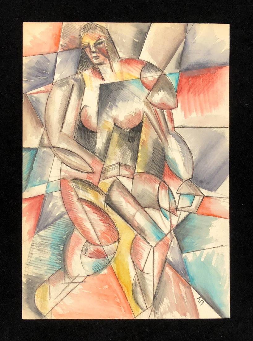 Liubov Sergeevna Popova  (Russia,1889 - 1924) -- Hand (1 of 5)