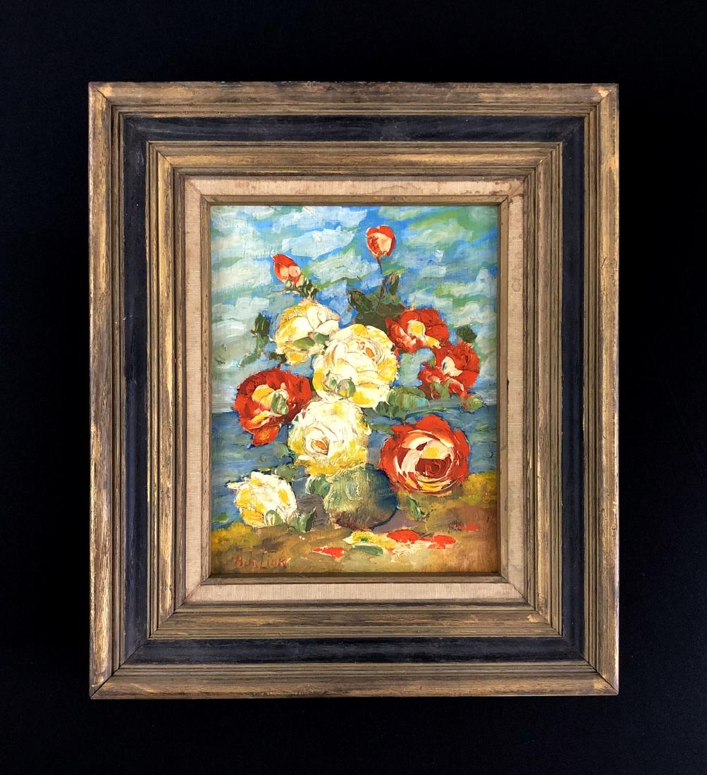 David Burliuk (Ukrainian, 1882 -1967) -- Hand Painted (1 of 4)