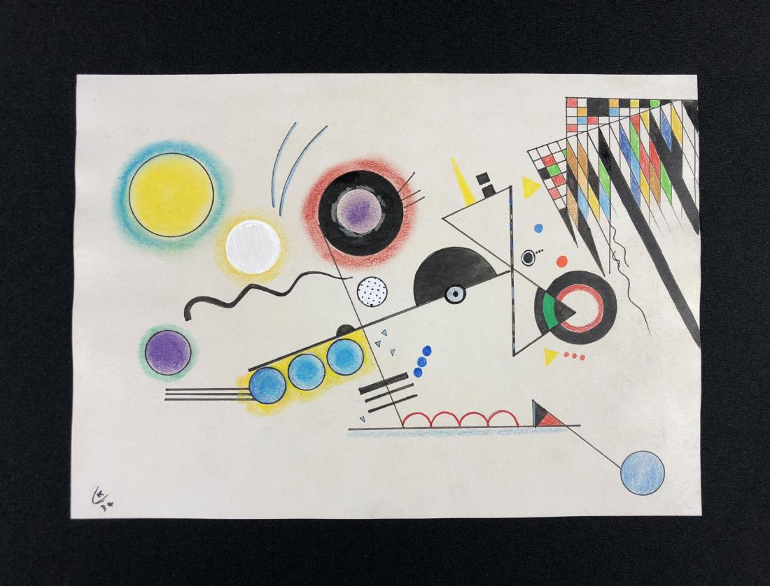 Wassily Kandinsky (Russian, 1866 -1944) -- Hand Painted (1 of 4)