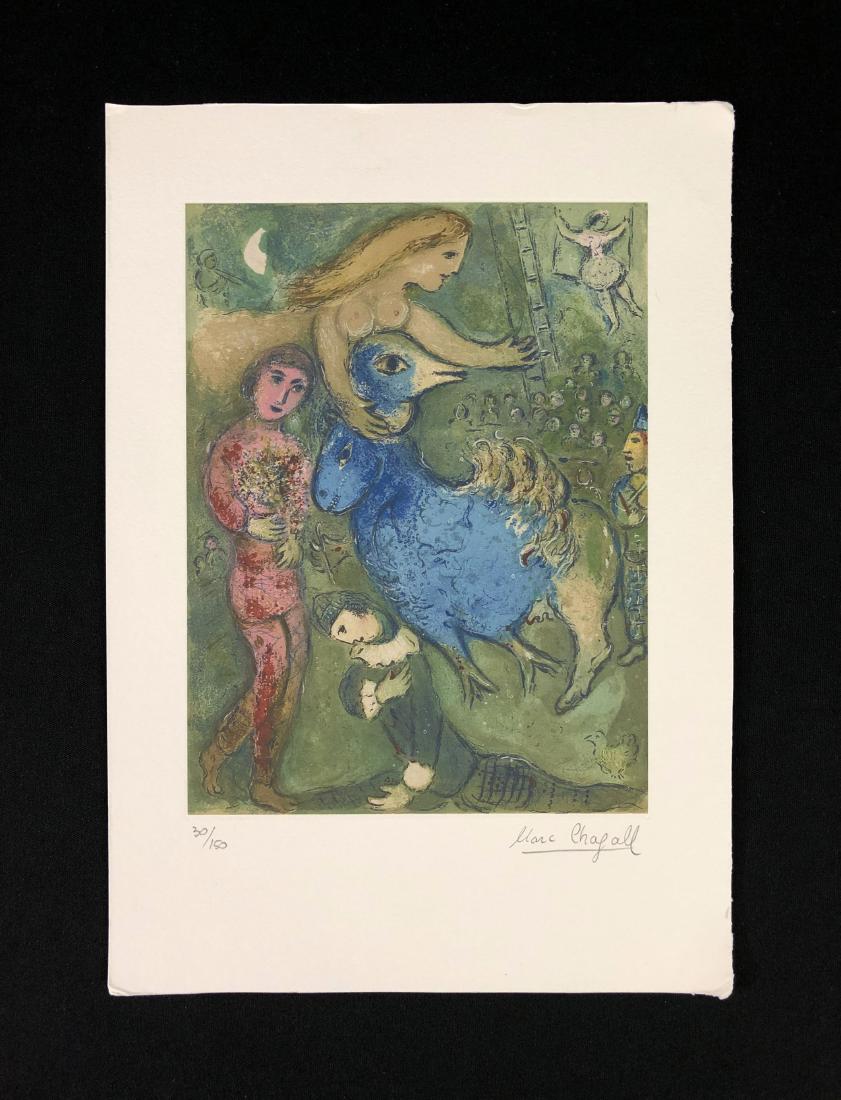 Marc Chagall (Russian-French, 1887-1985) -- Hand Signed (1 of 4)
