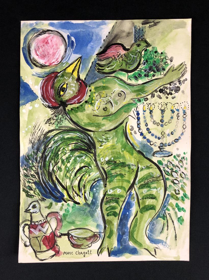 Marc Chagall (1887-1985) Mixed Media Drawing - style of: This lot consists of a mixed media (ink and watercolor) on paper, with"Marc Chagall" hand written by the artist in ink at bottom. Image depicts a dream-like picture swirling with color and liquid line