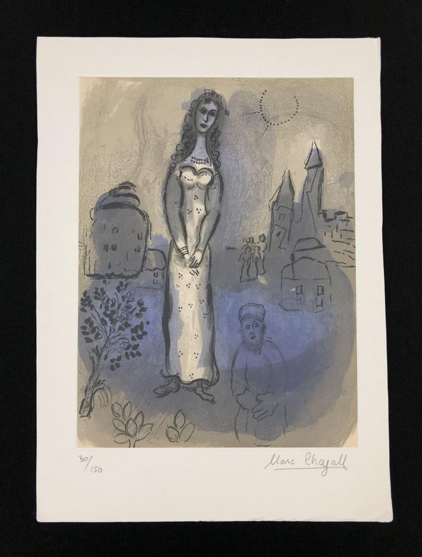 Marc Chagall (1887-1985)- Hand Inscribed Fine Art Print: This lot consists of a fine art print on paper, with "Marc Chagall" hand written at bottom right. To the left of the signature it is hand-numbered "30/150". Image depicts a statuesque woman in a long 