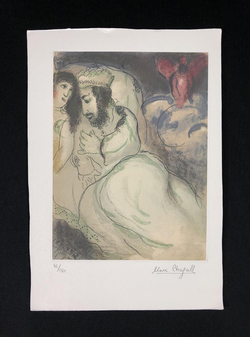 In the style of Marc Chagall-- Fine Art: This lot consists of a fine art print on paper, "Marc Chagall" and numbered "32/150" in graphite at bottom. This piece depicts a swirling, dreamlike scene of a king and his consort, a beautiful woman 
