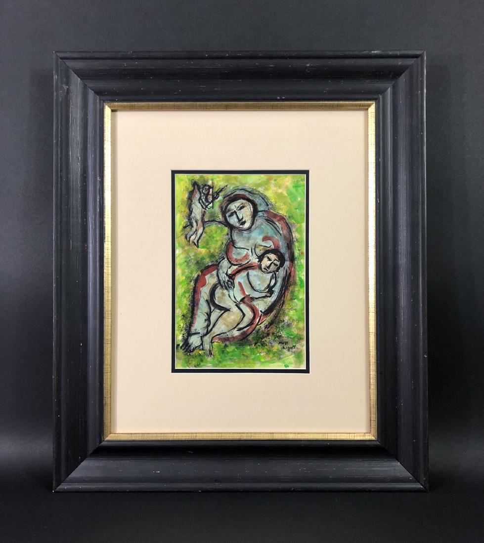 Marc Chagall (French, 1887-1985) -- Mixed Media: This lot consists of a professionally framed mixed media (watercolor and ink) hand drawing on paper, attributed to modern artist Marc Chagall (French, 1887-1985). "Marc Chagall" hand written in ink at