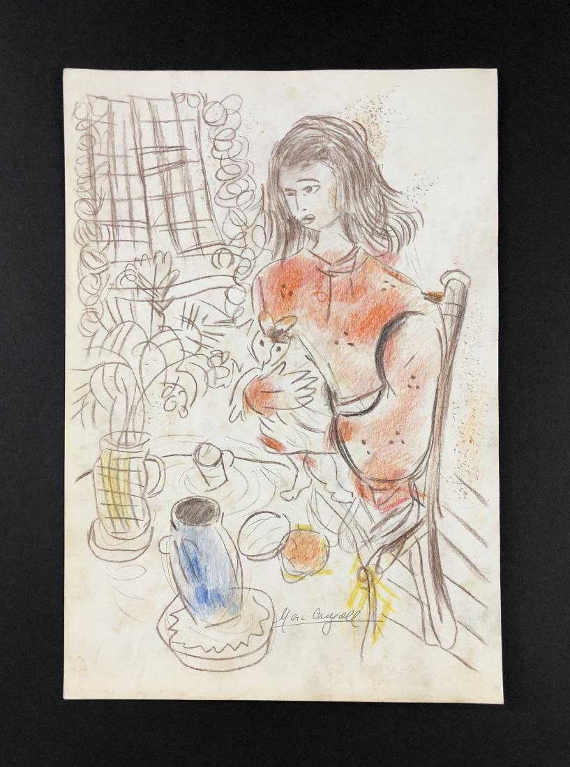 Marc Chagall (1887-1985) - Mixed Media on Paper: This lot consists of a mixed media (graphite and colored pencil) on paper, attributed to Marc Chagall (Russian born French, 1887-1985). Hand inscription at bottom reads, "Marc Chagall". This modern ex