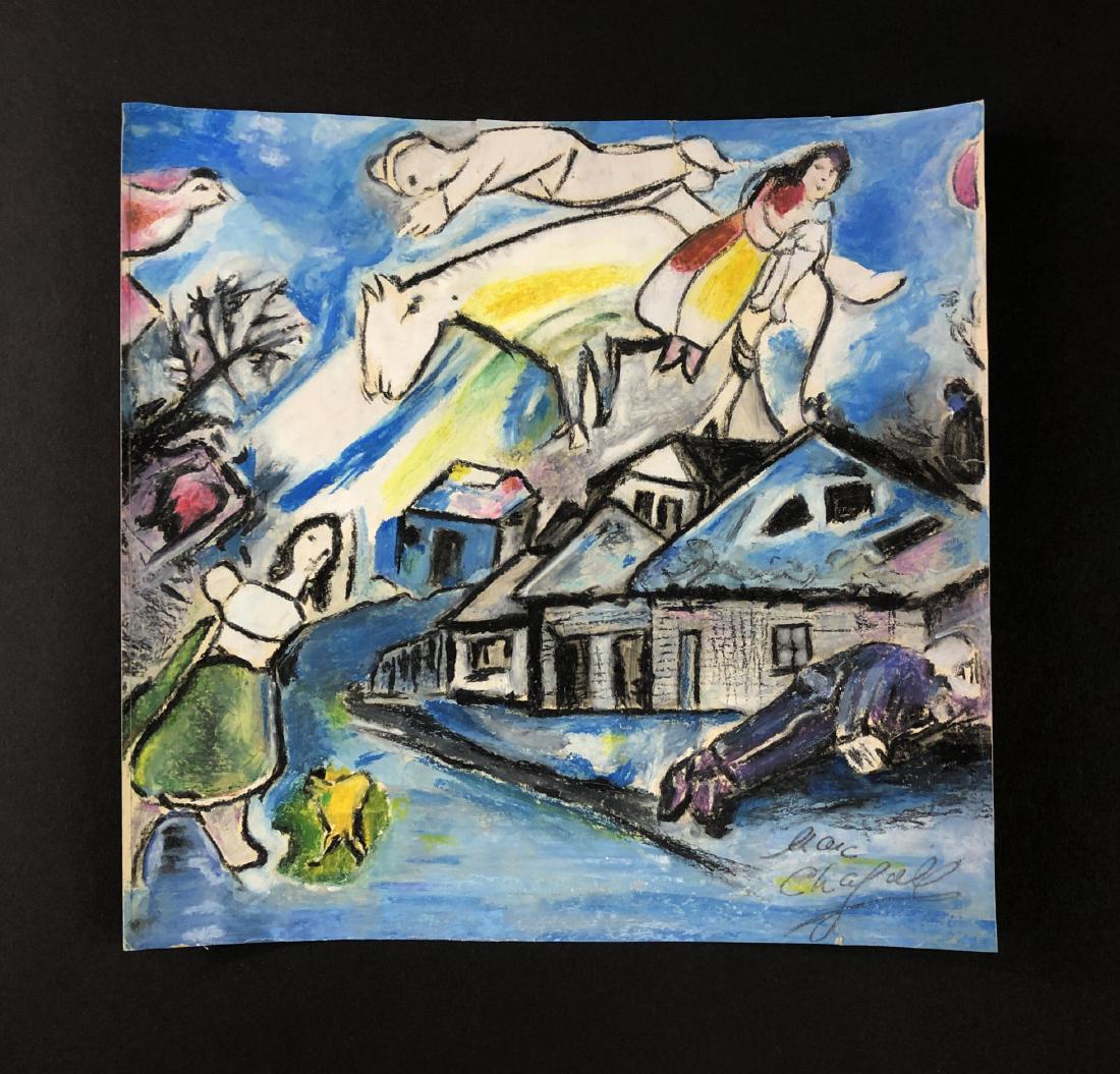 Marc Chagall (1887-1985) - Pastel on Paper: This lot consists of a pastel drawing on paper, attributed to Marc Chagall (Russian born French, 1887-1985). Hand inscription in pencil at bottom reads, "Marc Chagall". This Expressionist Art image de