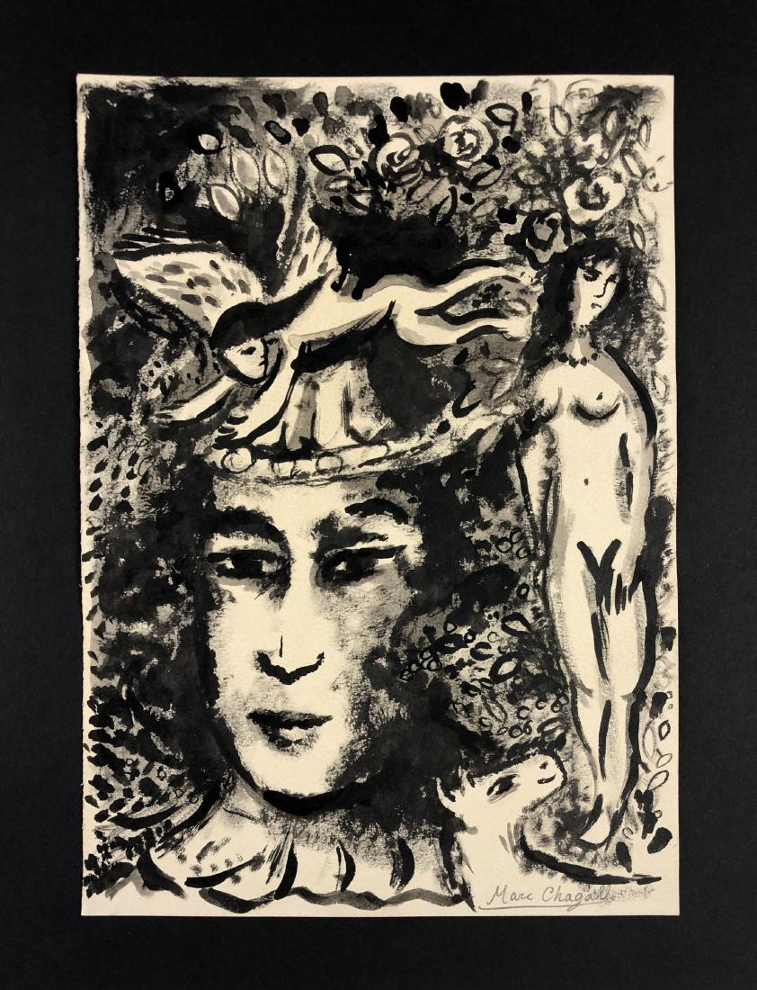 Marc Chagall (French, 1887-1985) -- Hand Painted: This lot consists of a vibrant, hand painted watercolor illustration on paper, hand "Marc Chagall" at bottom right. This painterly, blue-green image depicts a towering tree, which holds in its branche