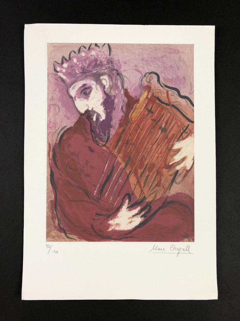Marc Chagall (1887-1985) - Fine Art Print on Paper: This lot consists of a fine art print on paper, attributed to Marc Chagall (French, 1887-1985). Graphite inscription at bottom of composition reads, "92/150. Marc Chagall." This colorful image depicts