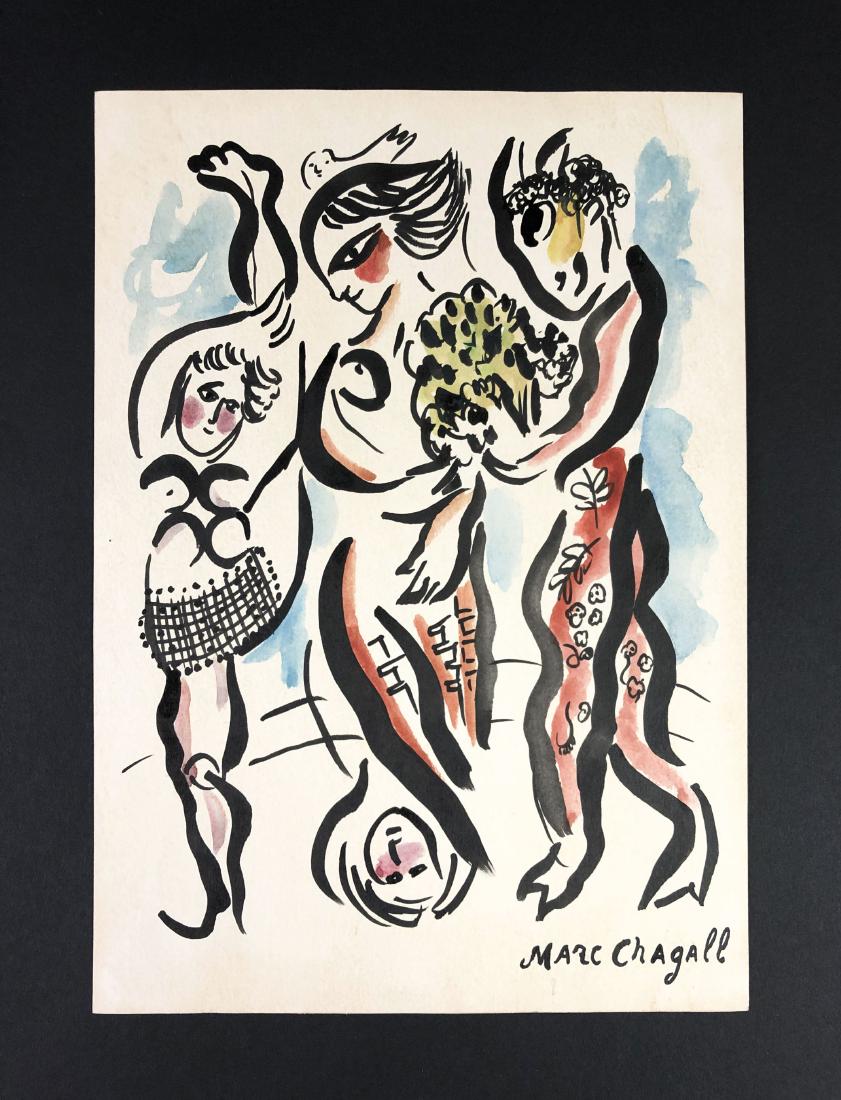 Marc Chagall (1887-1985) -- Watercolor on Paper: This lot consists of a gouache on paper, attributed to of Marc Chagall (Russian born - French, 1887-1985). This expressionist image depicts a trio of acrobats in costume, one in a goat mask, performin