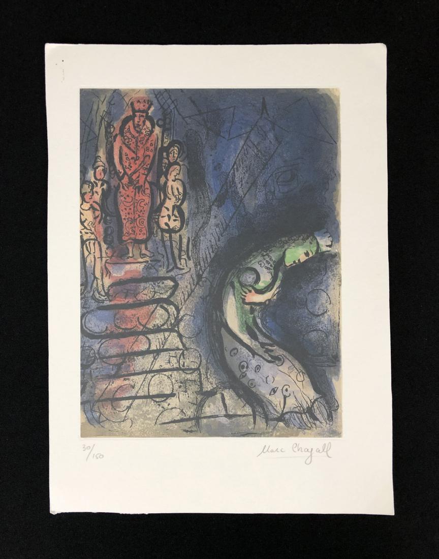 Marc Chagall (French, 1887-1985) -- Fine Art Print: This lot consists of a fine art print on paper, attributed to Marc Chagall (French, 1887-1985). "Marc Chagall" and "30/150" are hand written in graphite at bottom of composition. This imaginative pict