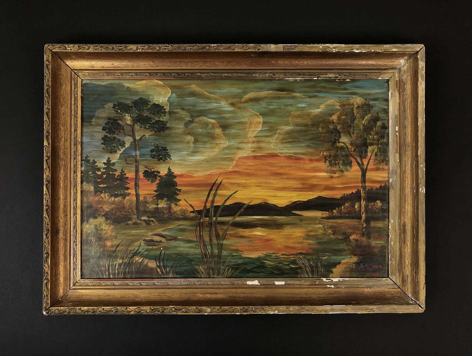 Shui Long Yen (Taiwanese, 1903-1997) - Oil on Panel (1 of 6)