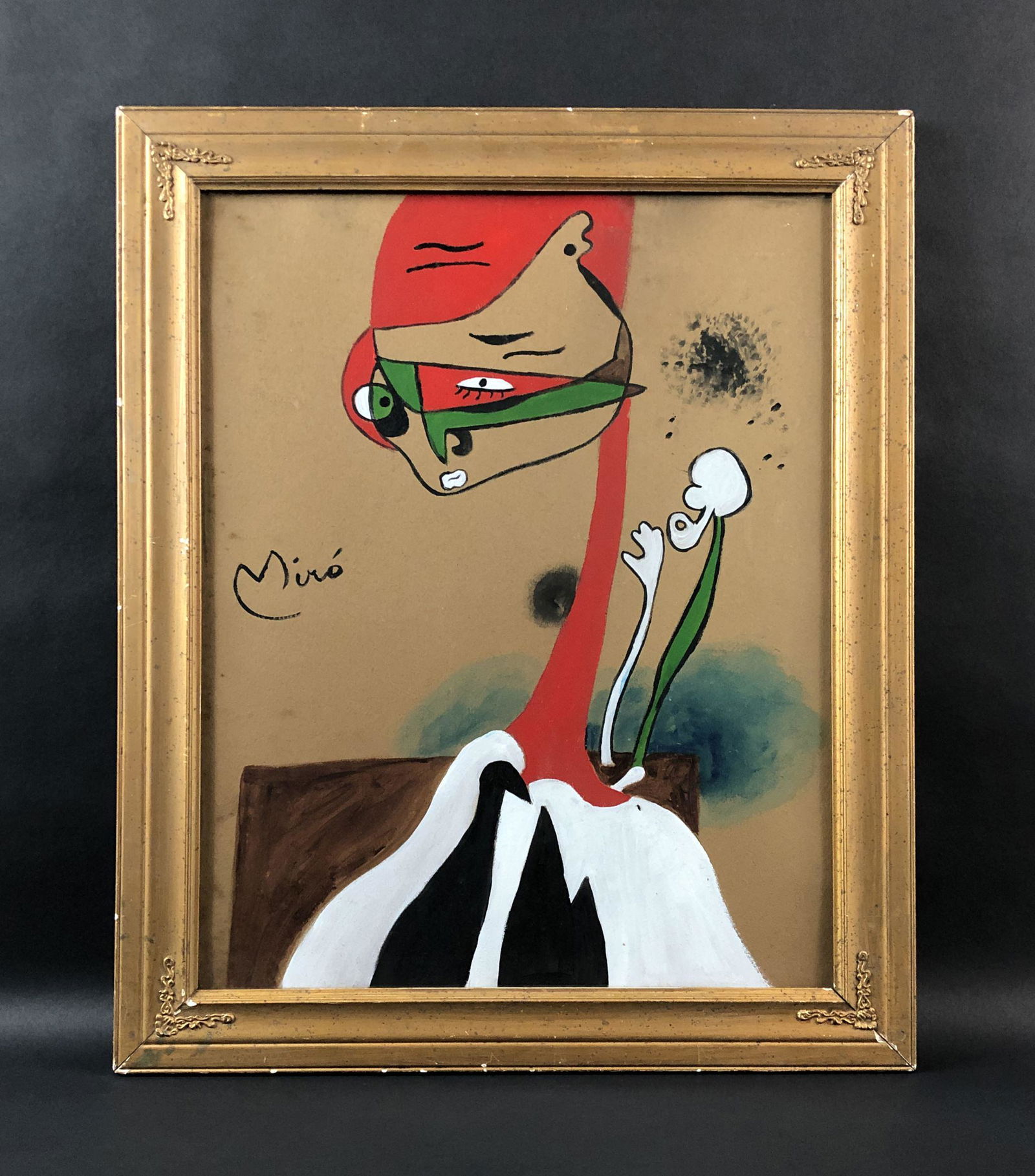 Joan Miro (Spanish, 1893-1983) - Gouache Painting (1 of 7)