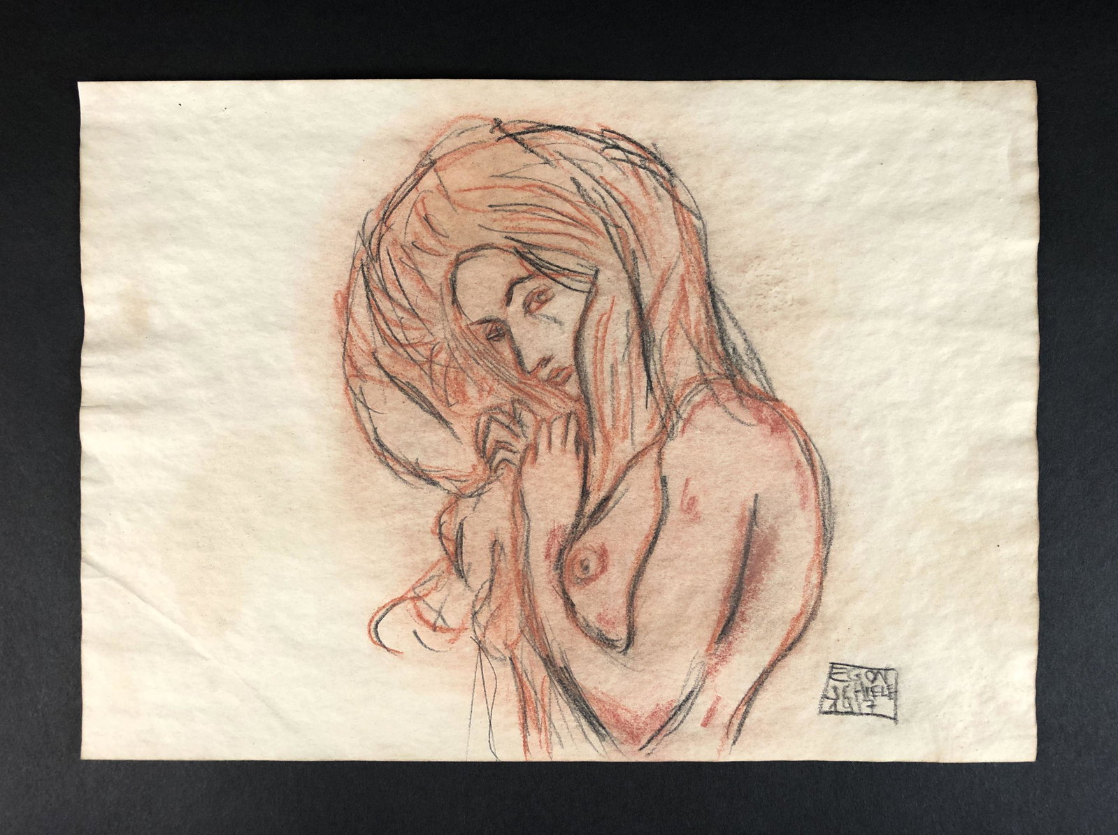 Egon Schiele (Austrian, 1890-1918) - Mixed Media on: This lot consists of a graphite and colored pencil illustration on paper, done in the sensual, Art Nouveau style of Egon Schiele (Austrian, 1890-1918). "Egon Schiele" is inscribed at lower left. Image