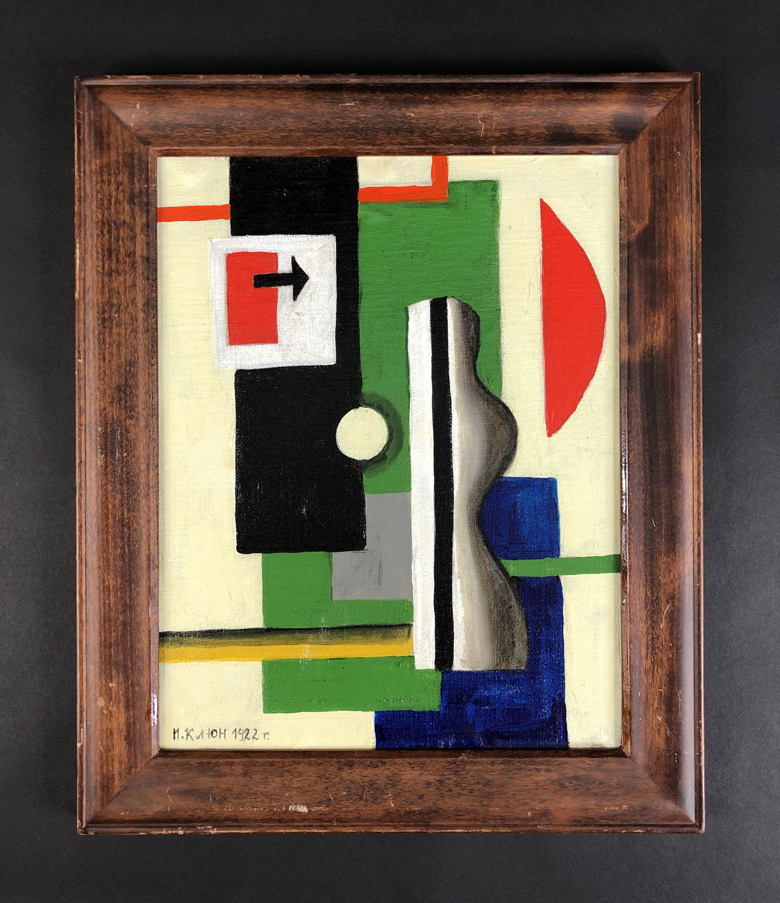 Ivan Vasilyevich Klyun (Russian, 1873-1943) - Oil on (1 of 5)