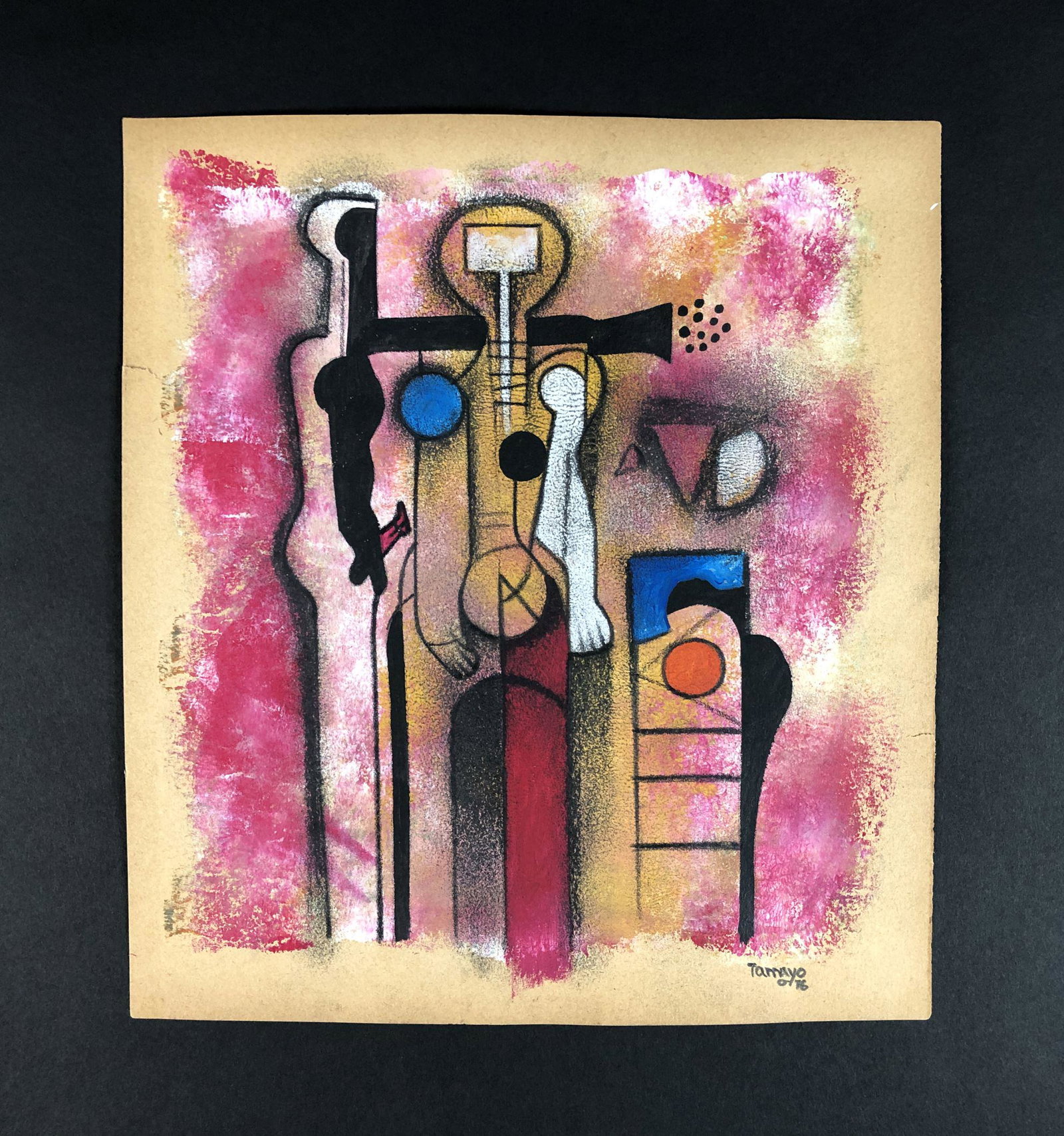 Rufino Tamayo (1899-1991) - Mixed Media on Paper: This lot consists of a mixed media (pastel, acrylic, and graphite) illustration on paper, done in the modern style of Cubist artist Rufino Tamayo (Mexican, 1899-1991). "Tamayo" is written by hand at l