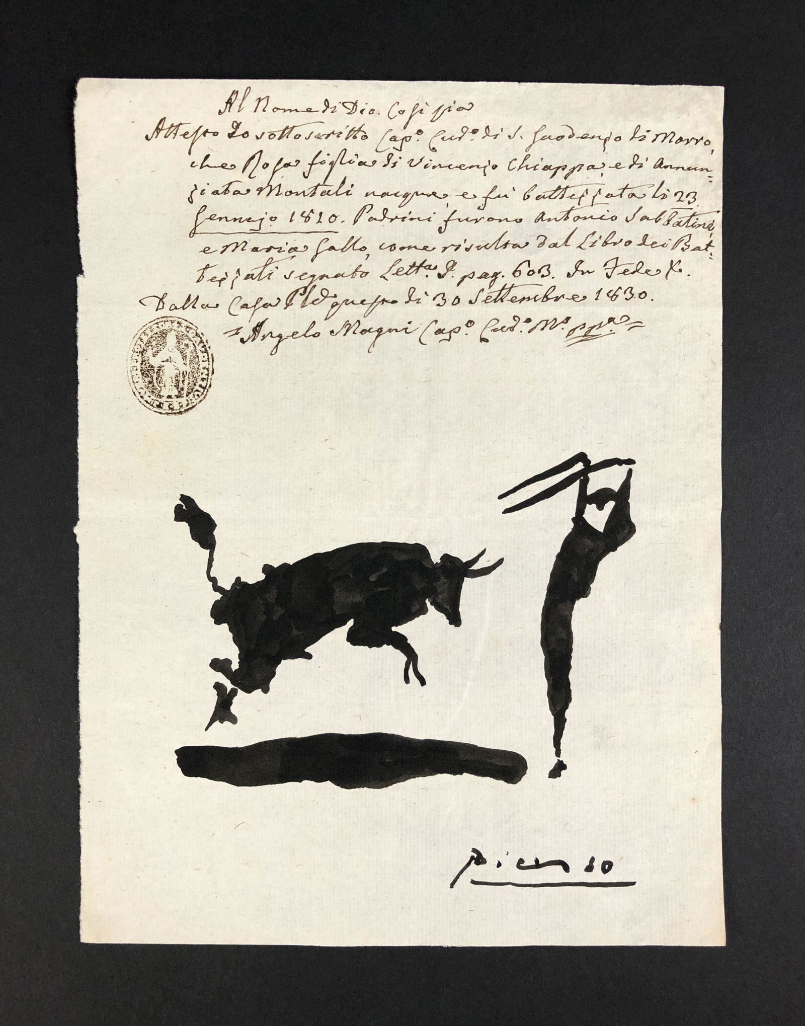 Pablo Picasso (Spanish, 1881-1973) - Gouache (1 of 5)