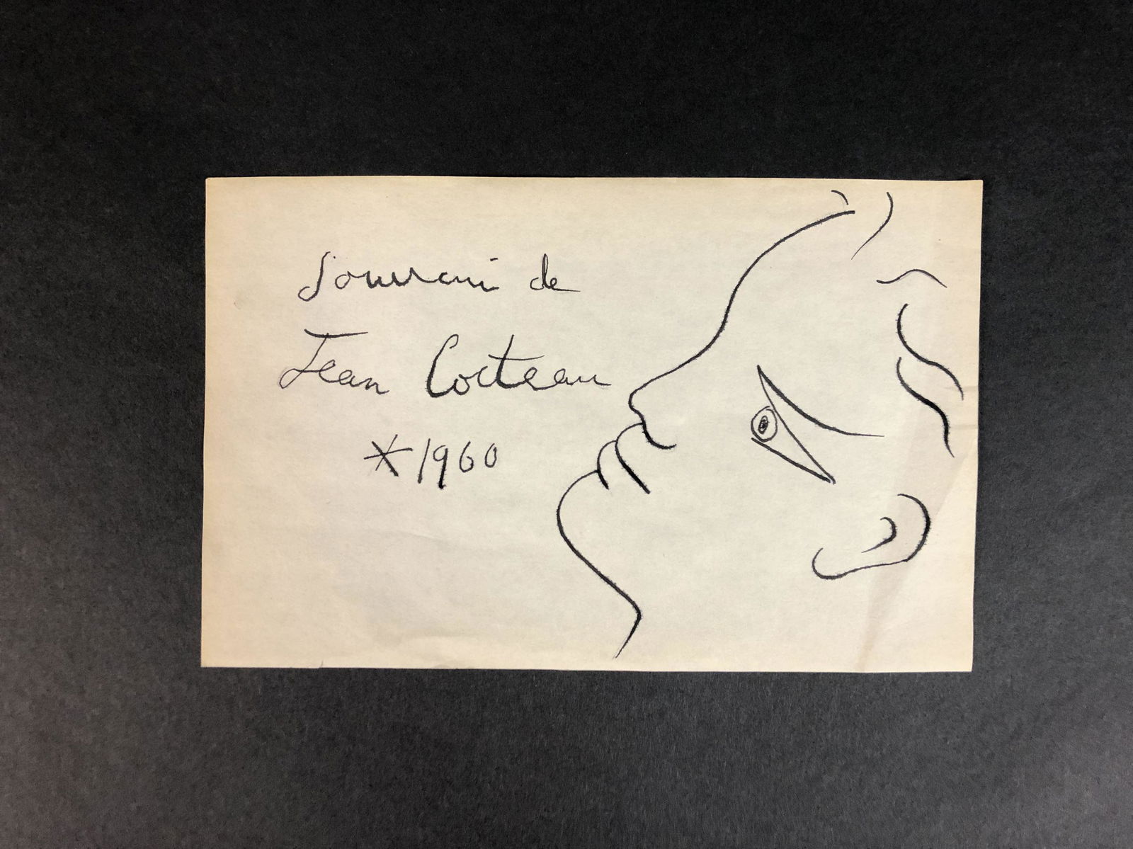 Jean Cocteau (French, 1889 -1963) - Ink on Paper (1 of 4)