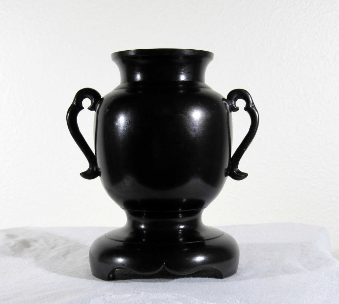 Japanese Footed Bronze Vase (1 of 2)