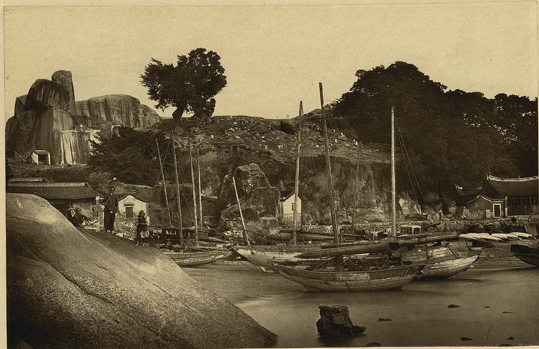 John Thompson, “Amoy Harbour, China”: John Thompson, “Amoy Harbour, China” from the series “Asia.” Woodburytype, 4 ½ x 7 1/16 – inches mounted within the decorative frame area of an 8 x 10 sheet, ca. 1875. Title and credit and