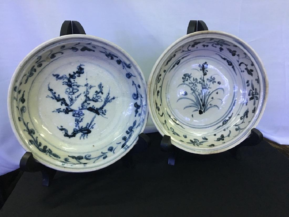 Group Of Antique Porcelain Plates ( 4 pcs ) (1 of 4)