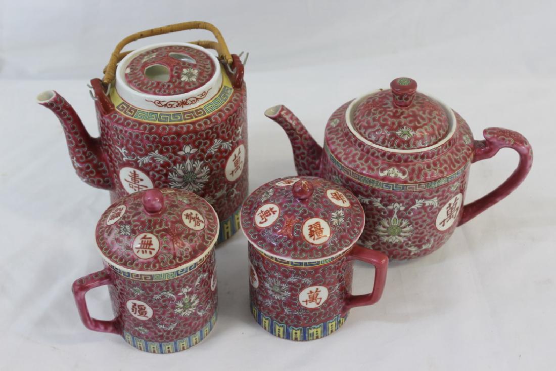 Made in China Porcelain Tea Set: Marron floral tea and coffee pot with two mugs with lids
