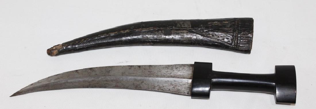 Islamic Curved Knife & Wood Sheath (1 of 2)