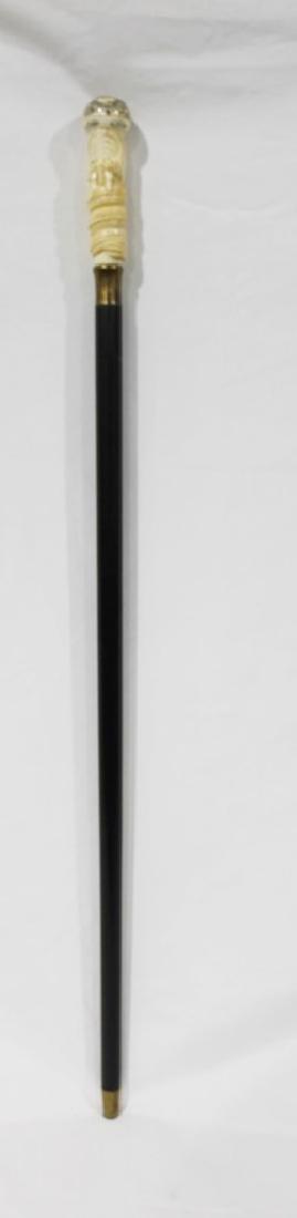 Vintage Walking Cane with Dragon Top & Hidden Compass (1 of 4)