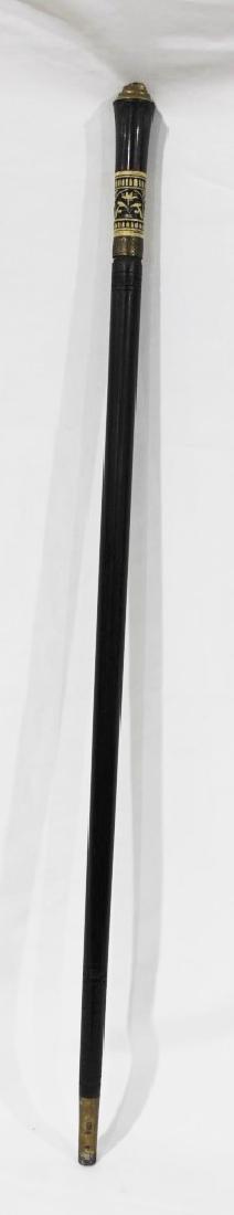 Vintage Walking Cane with Sword (1 of 5)