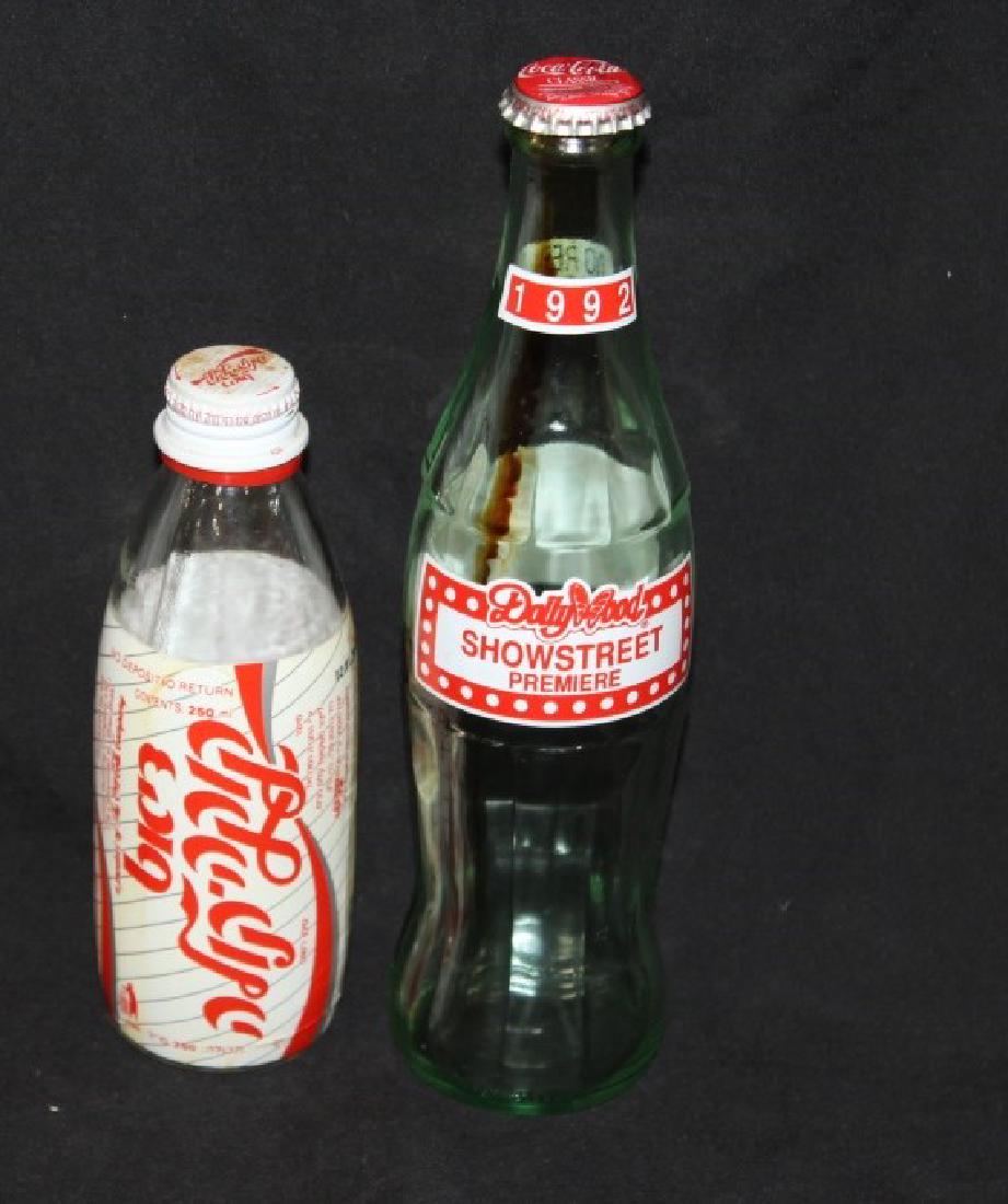 Israeli Coca-Cola Bottle - Dollywood Bottle (1 of 2)