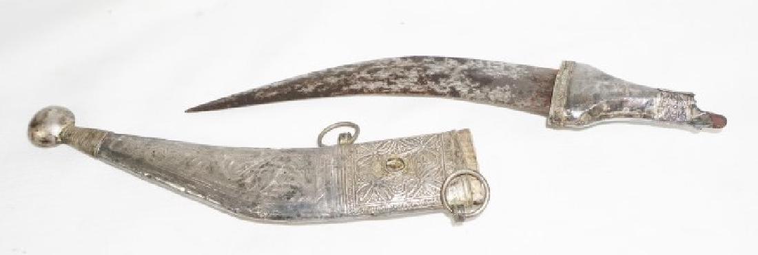 Islamic Curved Knife AS IS (1 of 4)