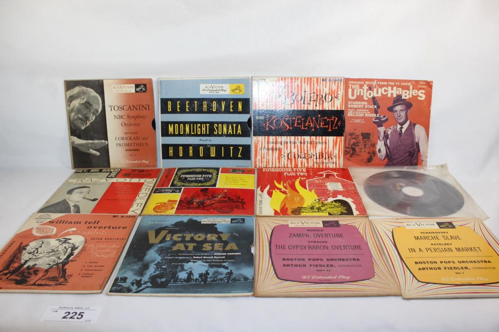 MISC. LOT OF 12 VINYL RECORDS (1 of 1)