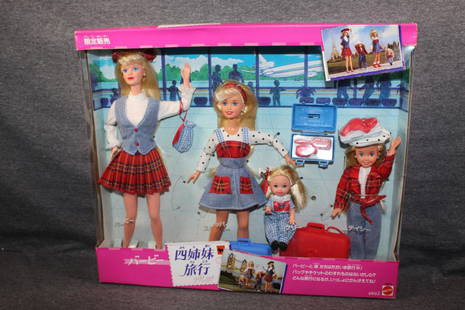 1995 MATTEL BARBIE DOLL TRAVELIN' SISTERS GIFT SET: FOREIGN LANGUAGE ON THE BOX. UNOPENED. AS PICTURED