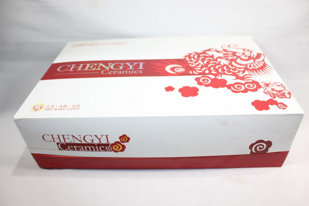 11 PC. CHENGYI CERAMICS TEA SET IN BOX (1 of 4)