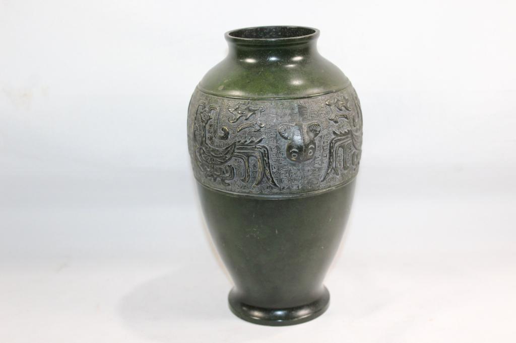 GREEN ASIAN METAL VASE (1 of 4)
