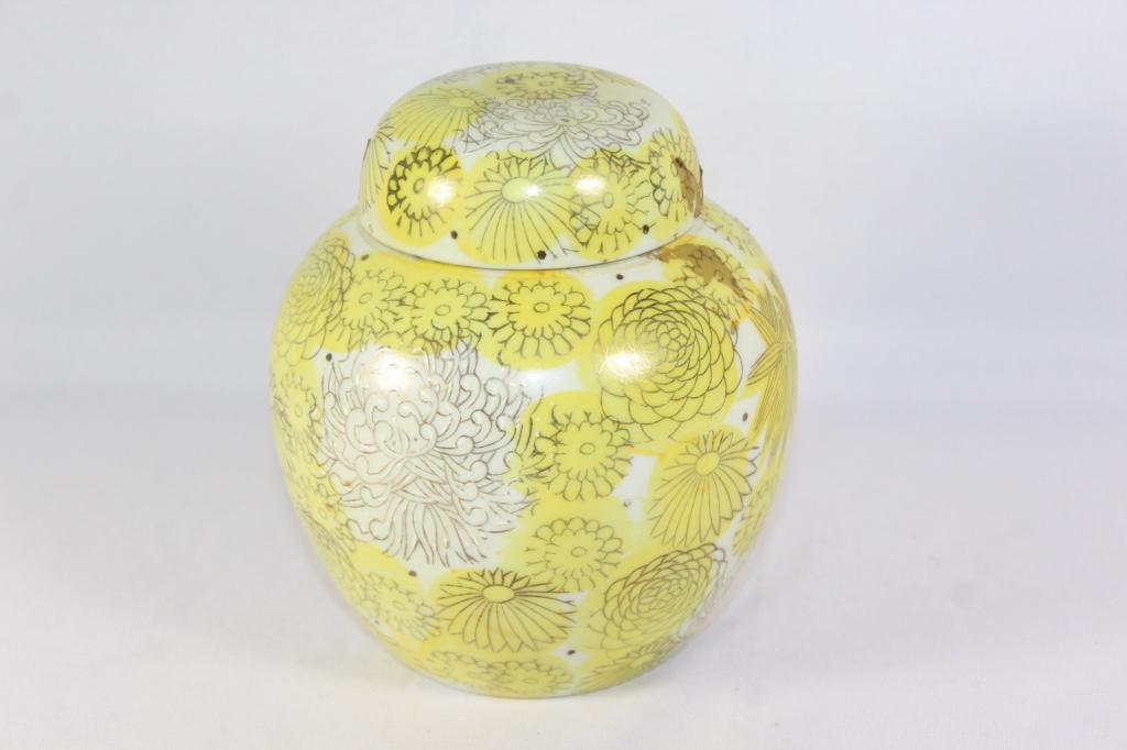 Fujita Kutani Yellow Floral Ginger Jar: measures about 5 1/2 inches tall; no chips or cracks