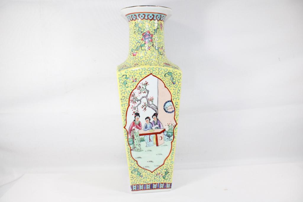 Vintage Ceramic Yellow Asian VAse (1 of 7)