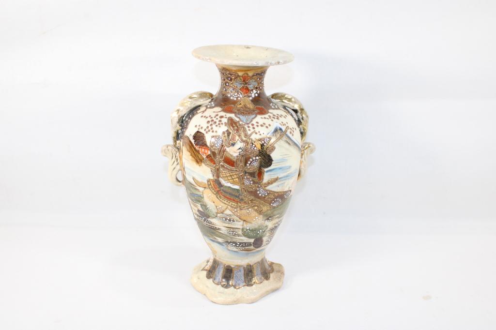 Vintage Hand Painted Asian Vase (1 of 4)