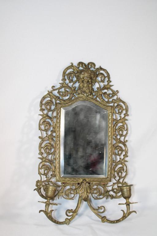 Antique Brass Mirrored Candle Holder (1 of 5)