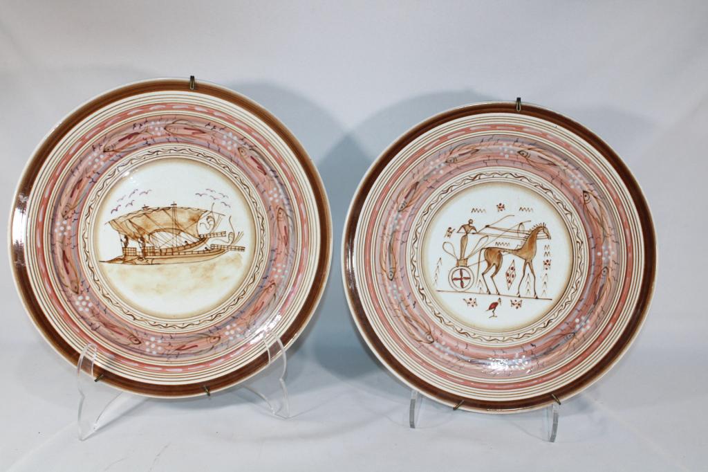 Lot of 2 Greek Decorative Plates w/ Wall Hangers (1 of 4)
