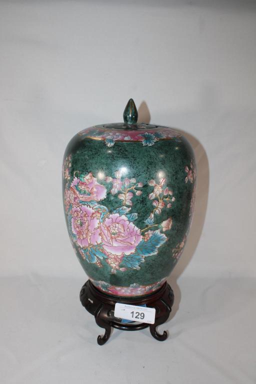 Vintage Asian Ginger Jar with Stand (1 of 2)