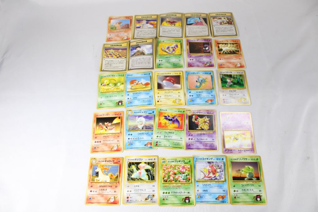 Lot of 25 Pokemon Pocket Monster Cards - 1996: good overall as pictured