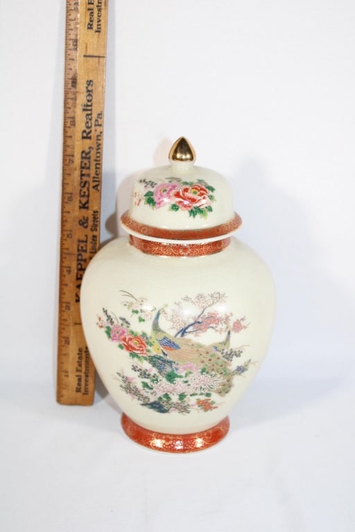 SATSUMA Japan Ginger jar (1 of 3)