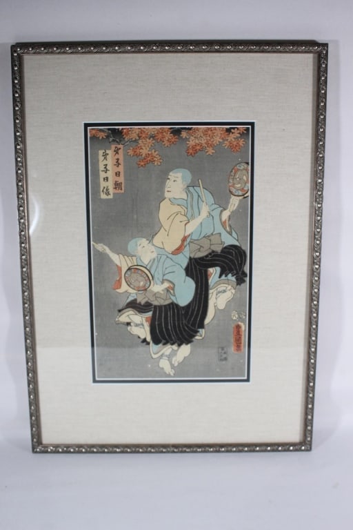 Utagawa Kunisada Woodblock Print (1 of 5)