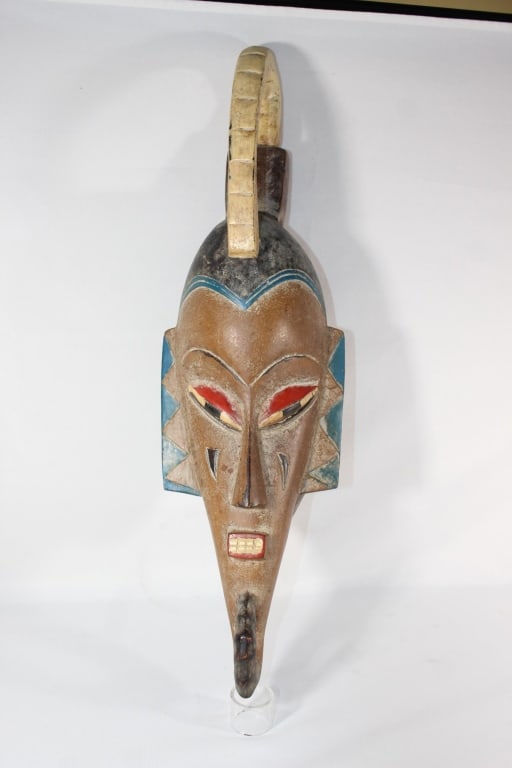 Ivory Coast West Africa Tribal Wood Mask 24": La Cote D Lvoire; good overall as pictured