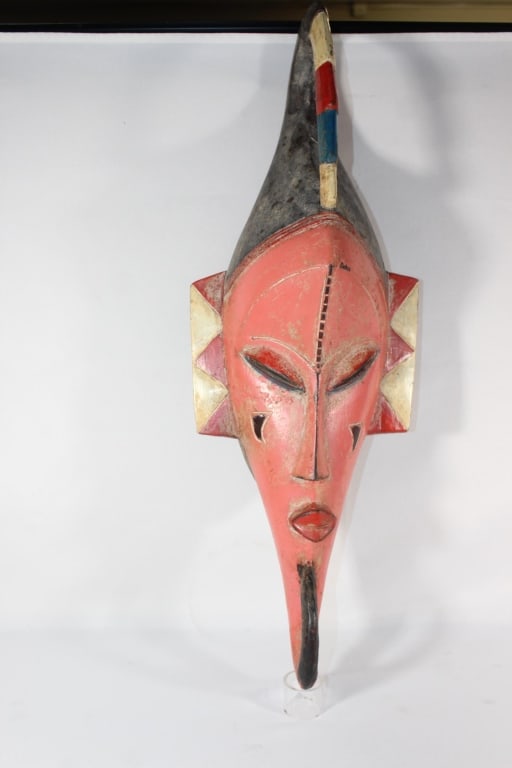 Ivory Coast West Africa Tribal Wood Mask 25.5": La Cote D Lvoire; good overall as pictured