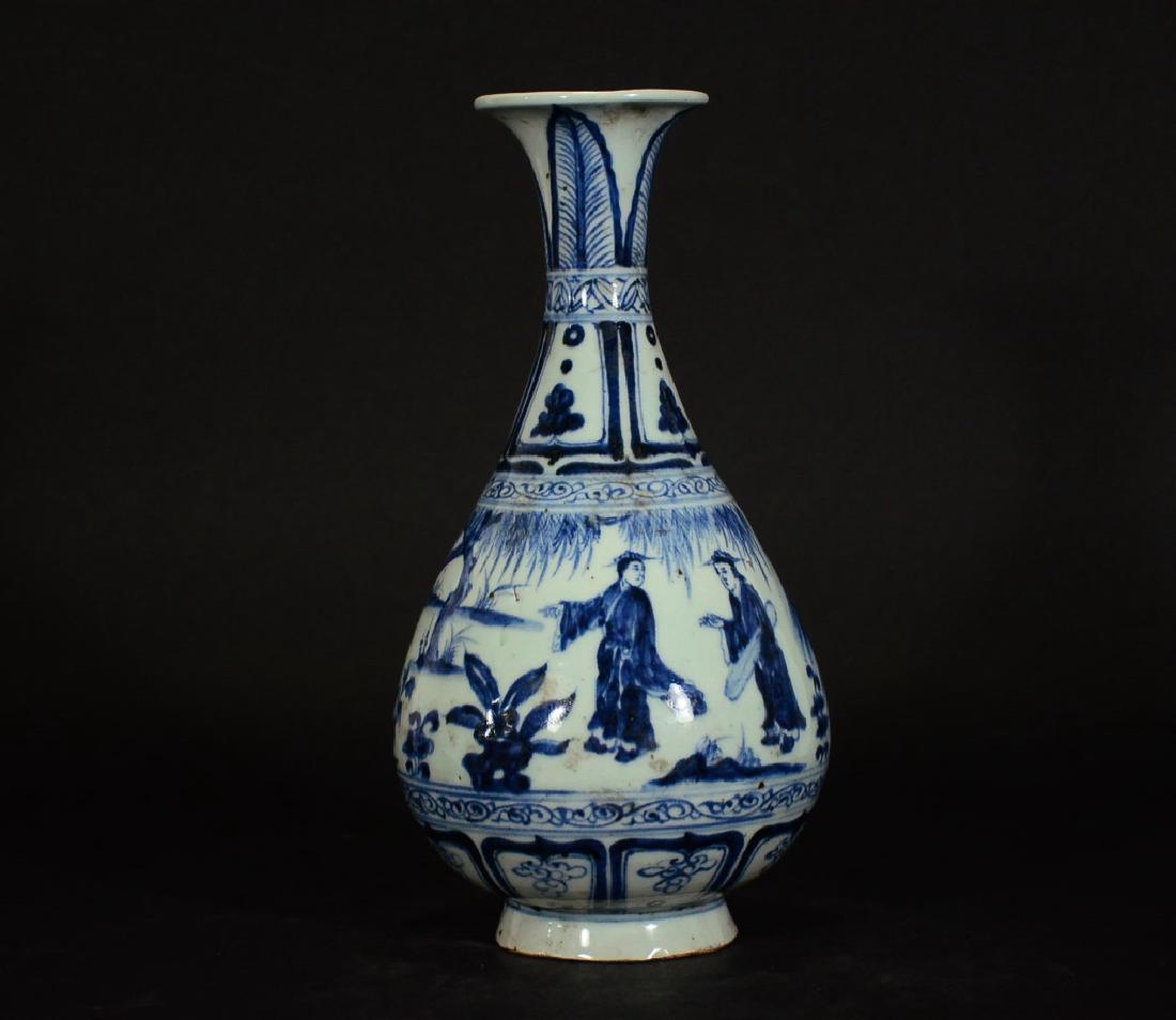 A BLUE AND WHITE VASE (1 of 7)