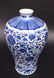 QIANLONG MARK,QING D.,A BLUE AND WHITE MEI VASE - 2